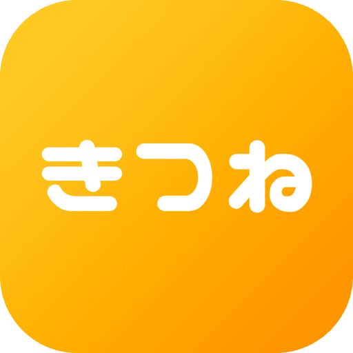 プレミアトーク③