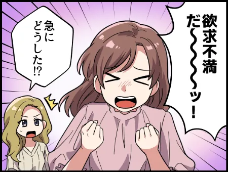 コンテンツ画像 1
