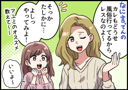 コンテンツ画像 4