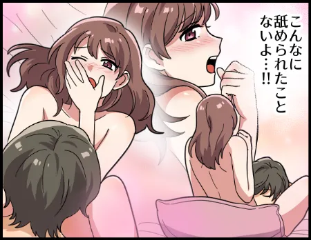 コンテンツ画像 19