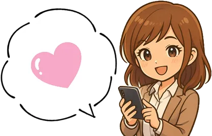 スマホで無料登録